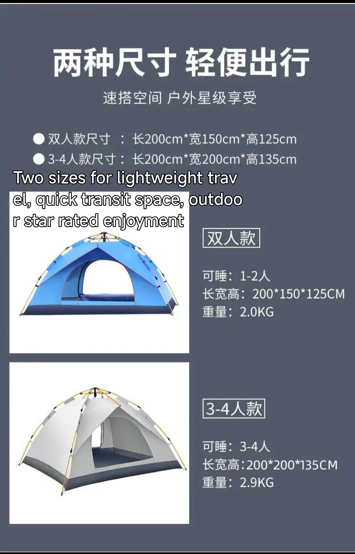 Camping Tent 