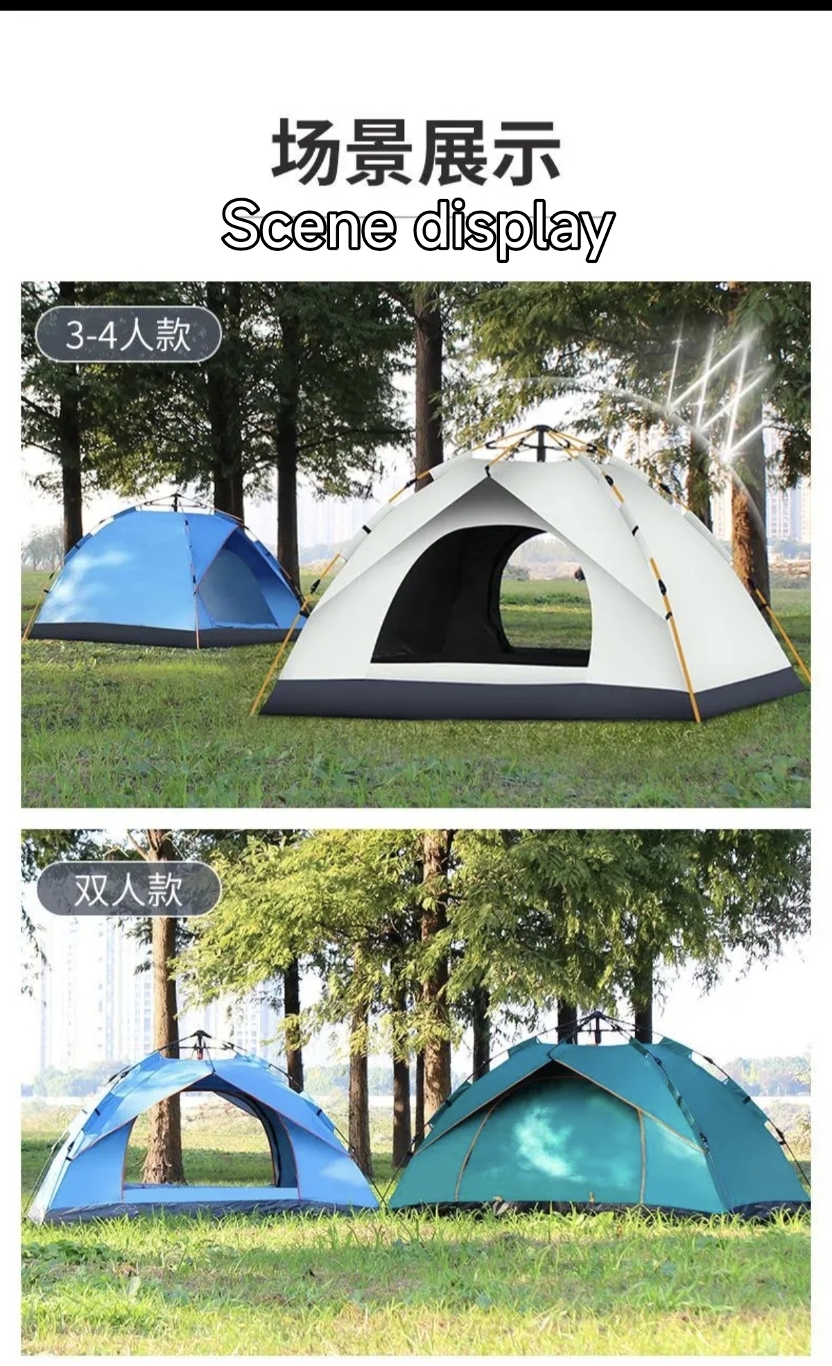 Camping Tent 