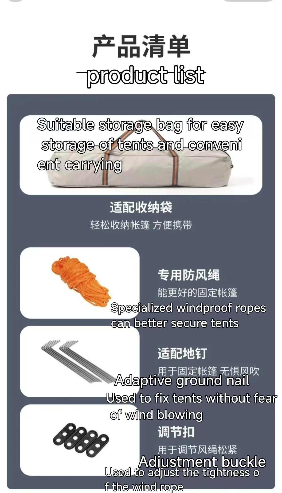 Camping Tent 