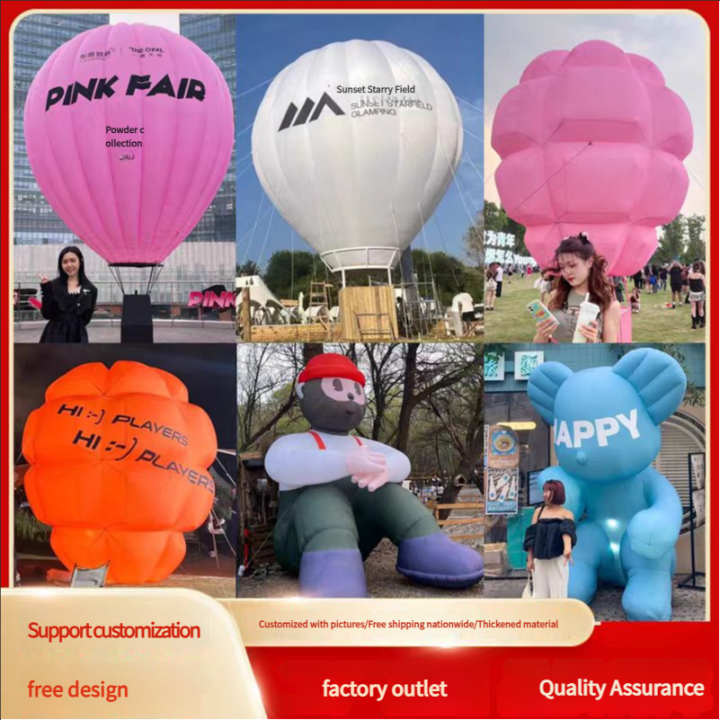 Giant Lightweight Pink Inflatable Gift Box & Envelope with Flower Elements | Multi-scene Commercial Decorations