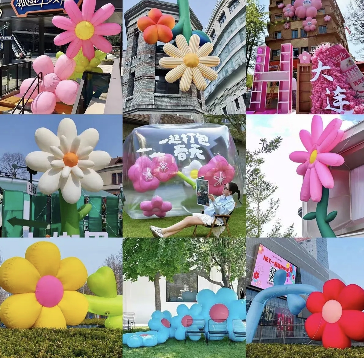 Giant Lightweight Pink Inflatable Gift Box & Envelope with Flower Elements | Multi-scene Commercial Decorations