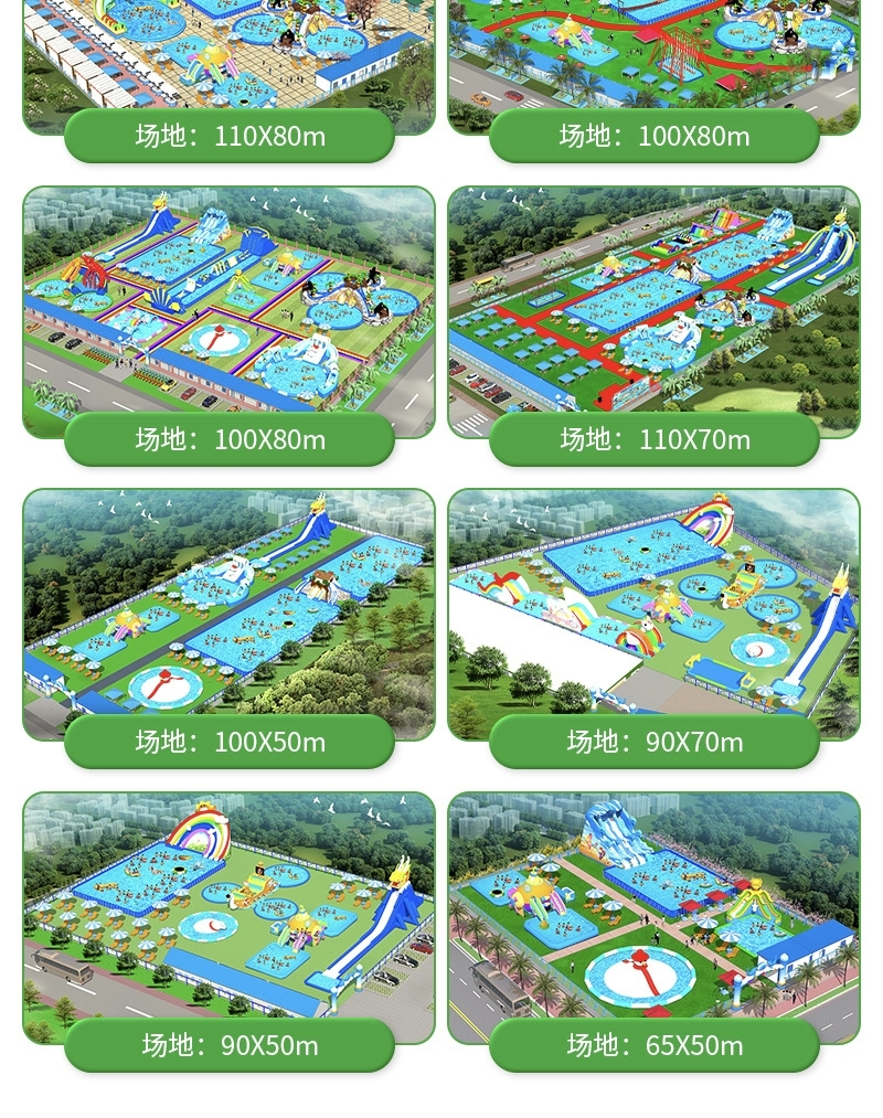 Custom Large Themed Inflatable Land & Water Park, Custom Size & Color, One-Stop Design Production Shipping After-sales Service
