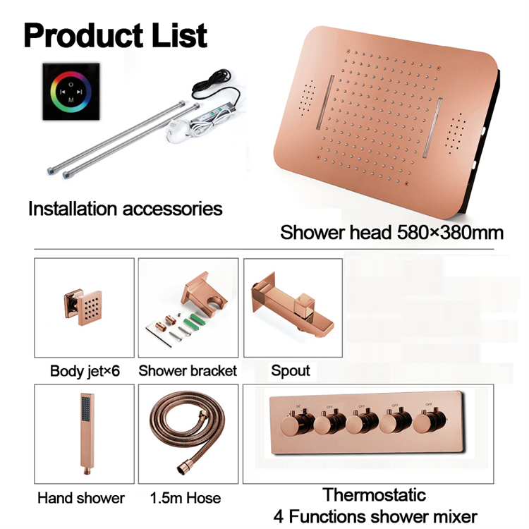 rose gold 580*380mm wall mounted thermostatic bathroom LED shower faucet set with music system