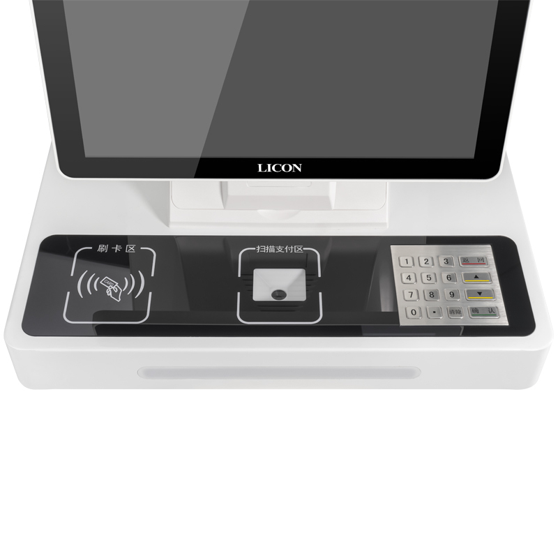 LICON Kiosk 17