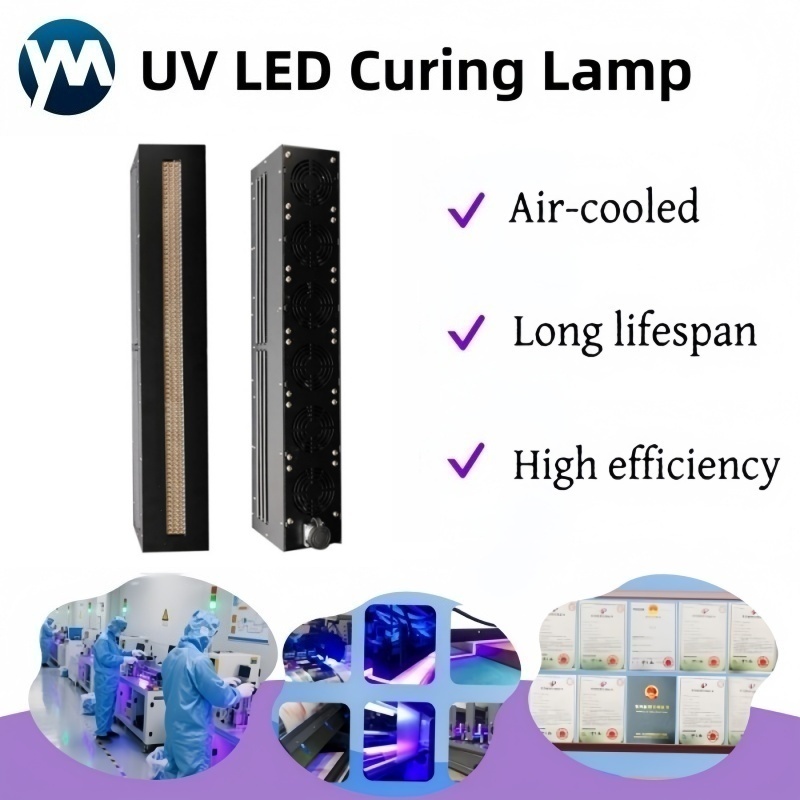 The Basics of Industrial UV Light