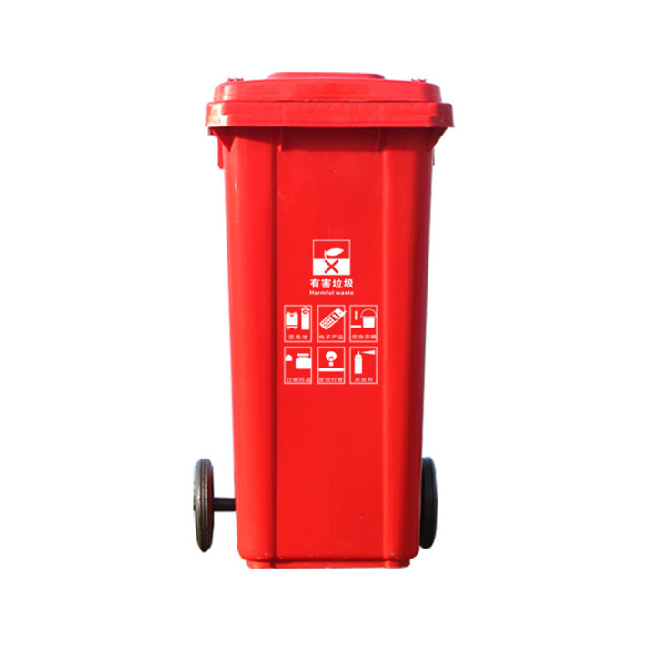 120L Heavy Duty Plastic Garbage Can PP Material