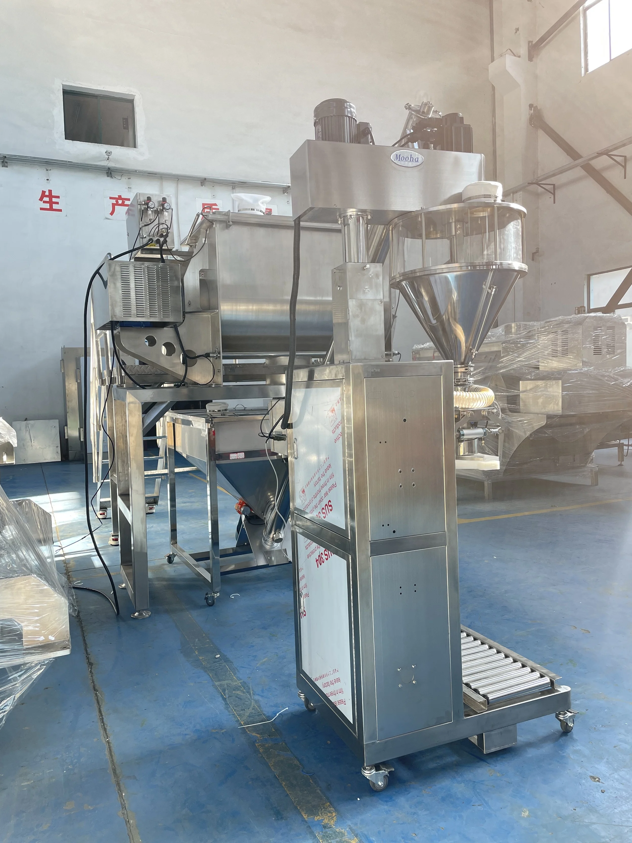 500g~50kg Fertilizer Powder Bag Filling Machine  