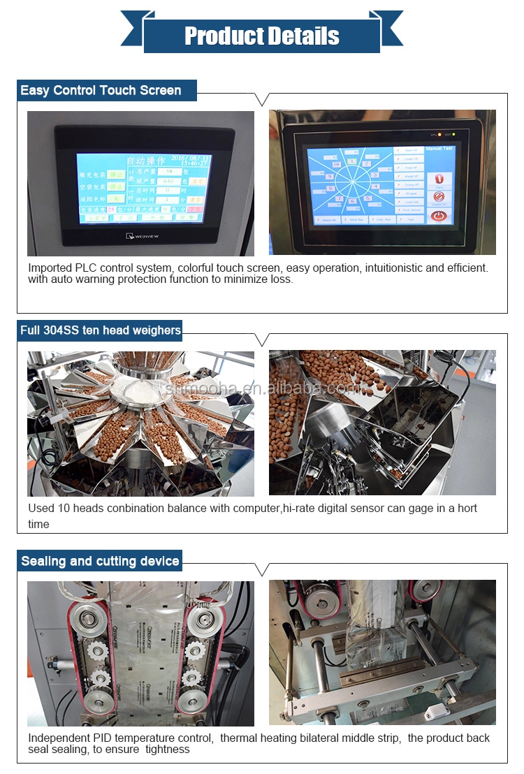 Full Automatic Vertical Granule Weighing Packing Machine Puffed Snack Coffee Beans Bag Packing Machines 