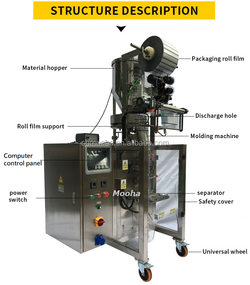 Multifunctional Grain Granule Packing Machine Popcorn Coffee Cup Measuring Bag Packing Machines 