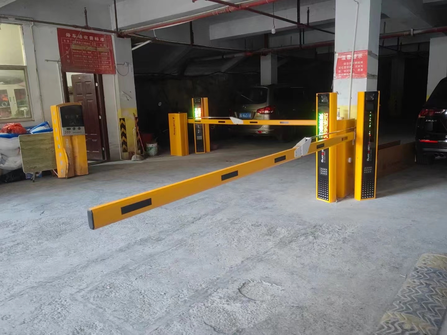 barrier, gate, and railing integrated machine, intelligent electric ...