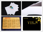 MGI Digital Printing