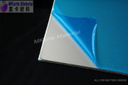 ID card lamination plate, Glossy Steel Plate, Mirror finish card plate, PVC/ PC/ PETG card materials