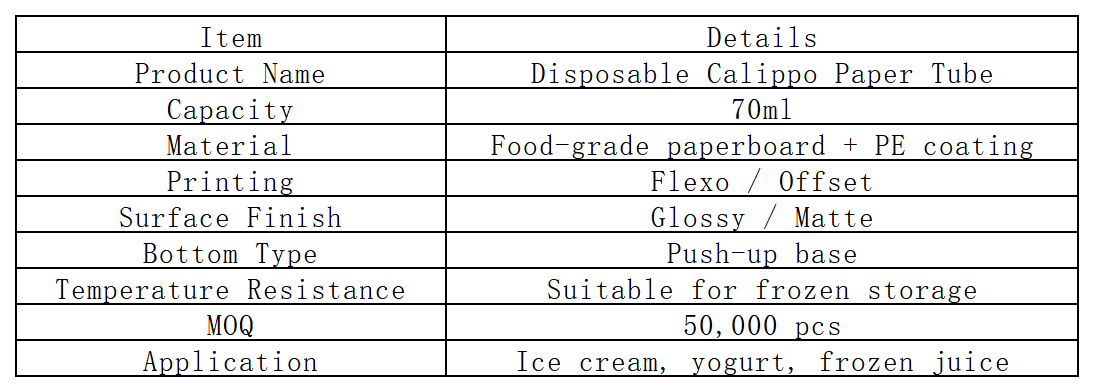 70ml Disposable Calippo Paper Tube Manufacturer | Ice Cream Packaging Supplier 70ml Disposable Calippo Paper Tube Manufacturer | Ice Cream Packaging Supplier Disposable Calippo Paper Tube