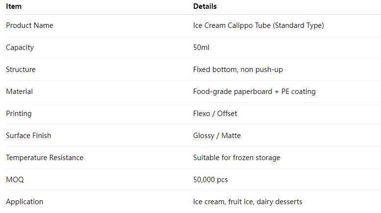Ice Cream Calippo Tube 50ml | Standard Frozen Dessert Paper Tube Manufacturer Ice Cream Calippo Tube 50ml | Standard Frozen Dessert Paper Tube Manufacturer Ice Cream Calippo Tube