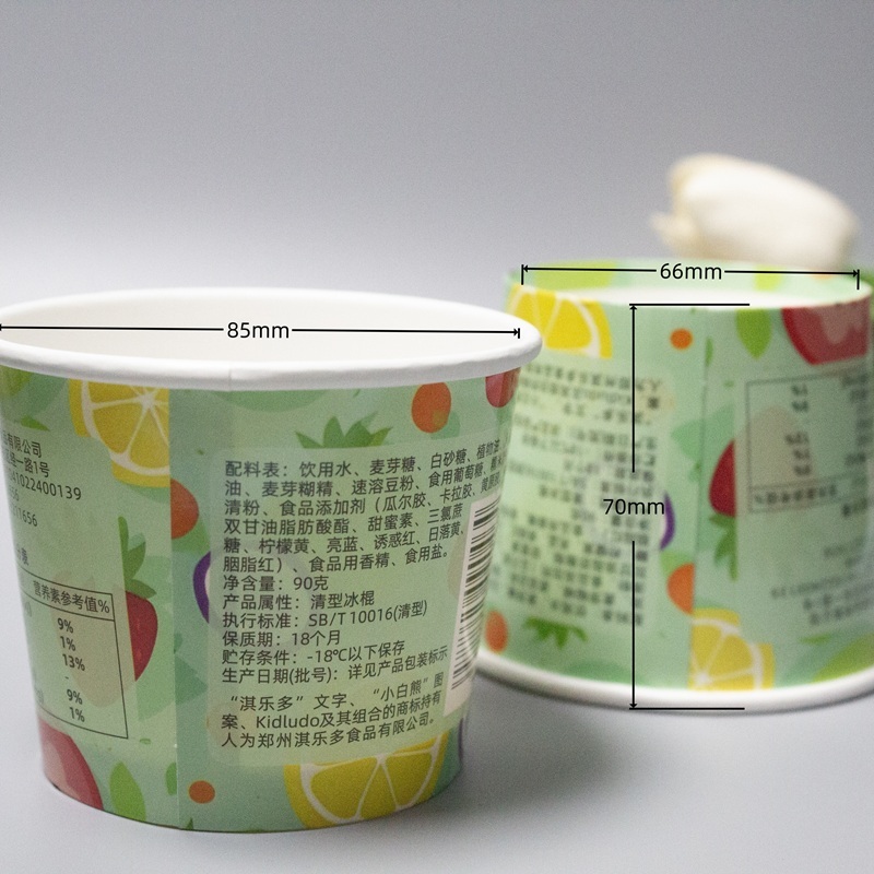 8 oz Ice Cream Paper Cups with Lids | Disposable & Customizable Dessert Containers  8 oz Ice Cream Paper Cups with Lids | Disposable & Customizable Dessert Containers  Ice Cream Paper Cups,Ice Cream Paper Cups with Lids