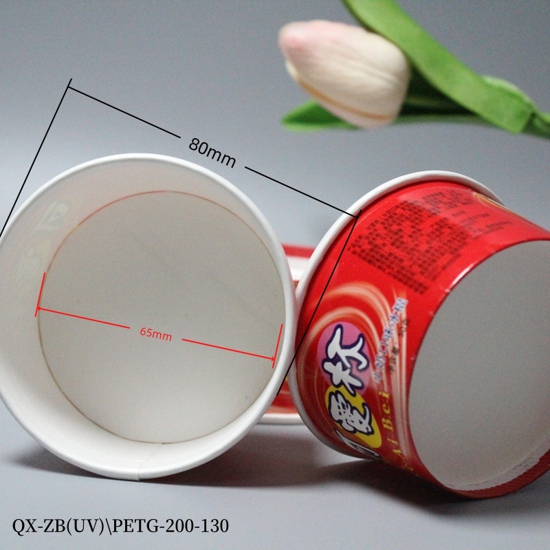 4 oz Ice Cream Cups with Lids - Wholesale Custom Printed Paper Containers 4 oz Ice Cream Cups with Lids - Wholesale Custom Printed Paper Containers Ice Cream Cups