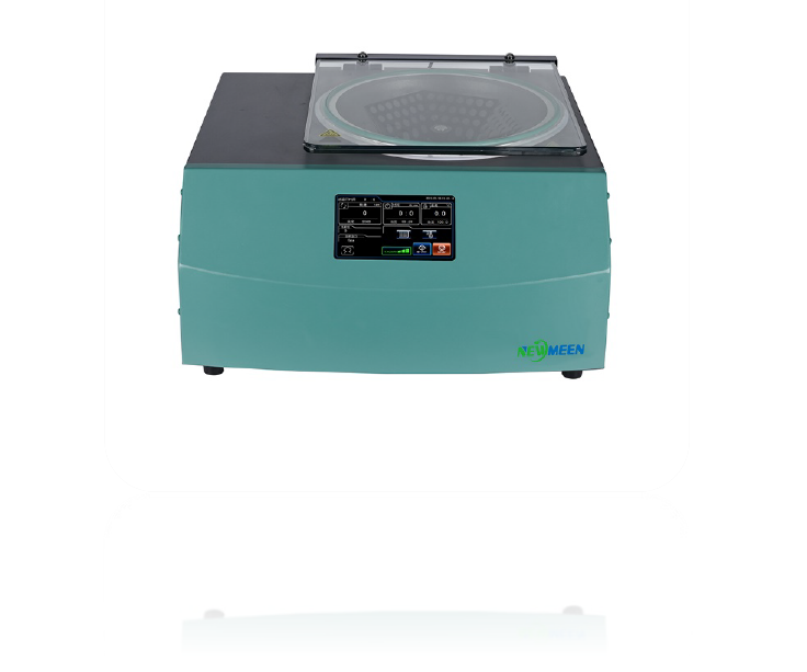 Vacuum refrigerated centrifugal concentrator quickly evaporating water and organic solvents