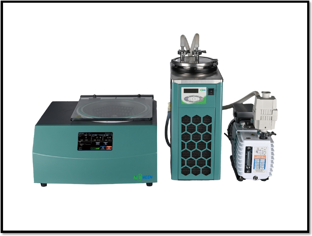 Vacuum refrigerated centrifugal concentrator quickly evaporating water and organic solvents