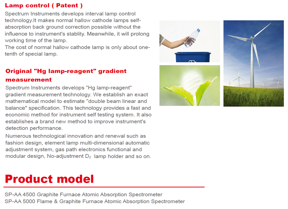 SP-AA 4500 Atomic Absorption Spectrometer (AAS) Flame AAS analysis instrument