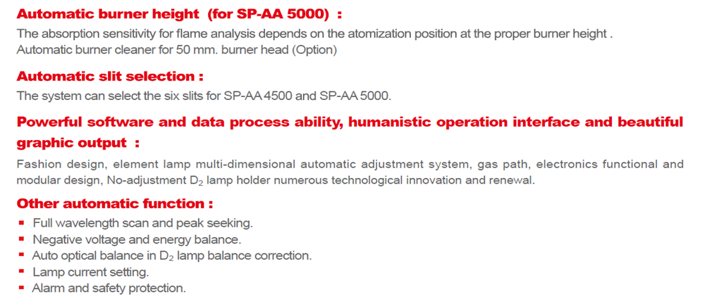 SP-AA 4500 Atomic Absorption Spectrometer (AAS) Flame AAS analysis instrument