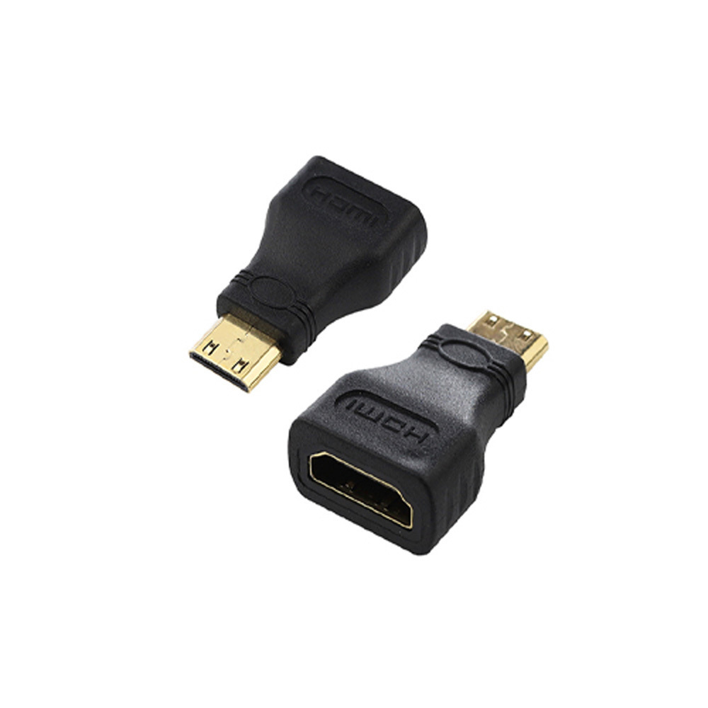 HDMI Adapter