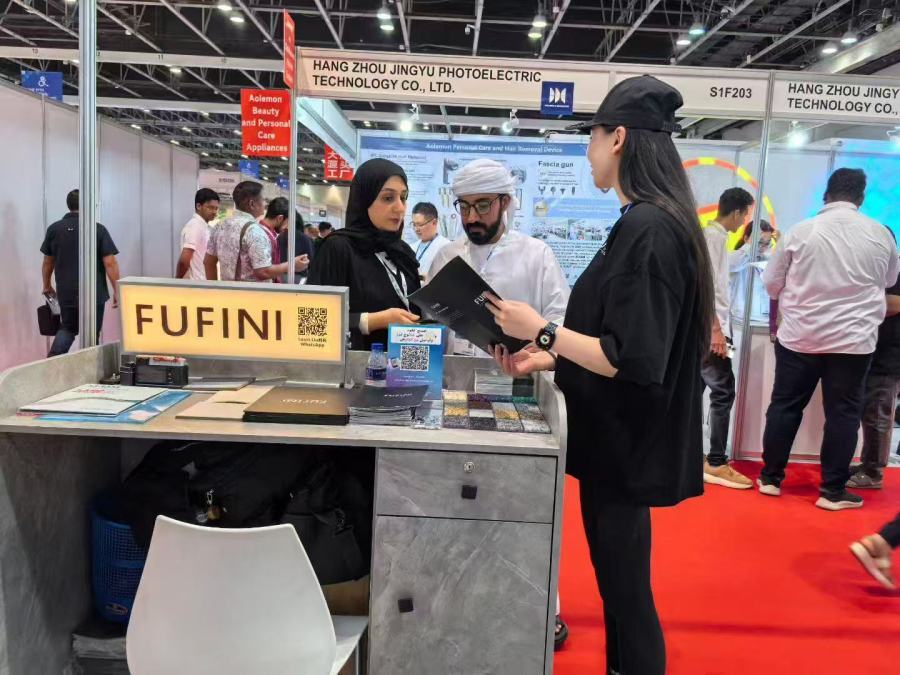 Made in China Shines in the Middle East | FUFINI Micro-Cement Debuts at Dubai BDE Building Materials Exhibition and Concludes Successfully！