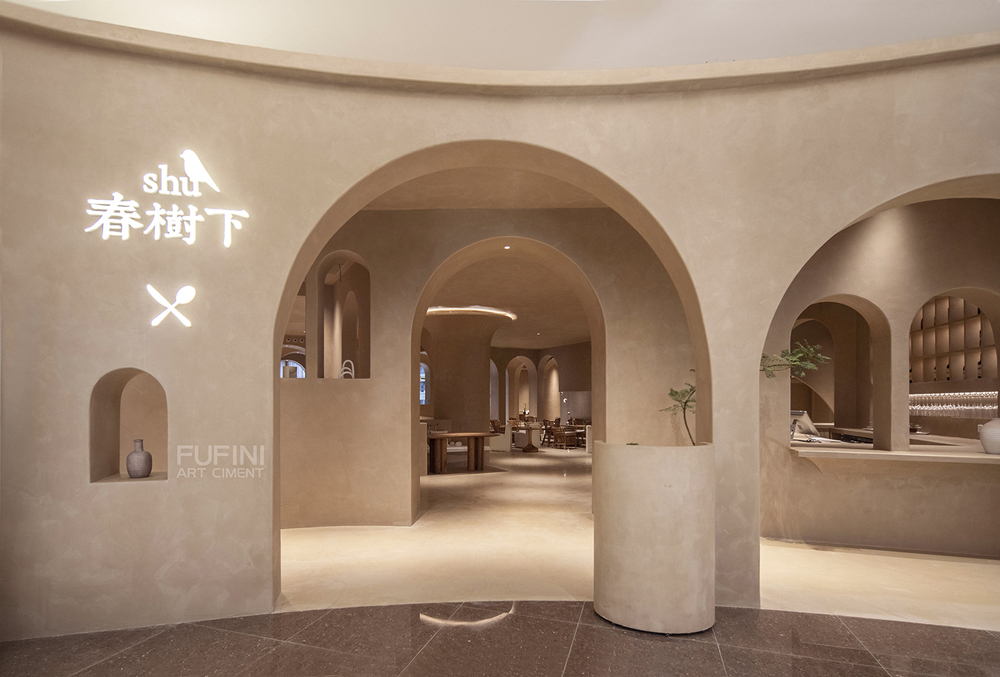 Spring Tree Down West Lake Restaurant in Hefei 