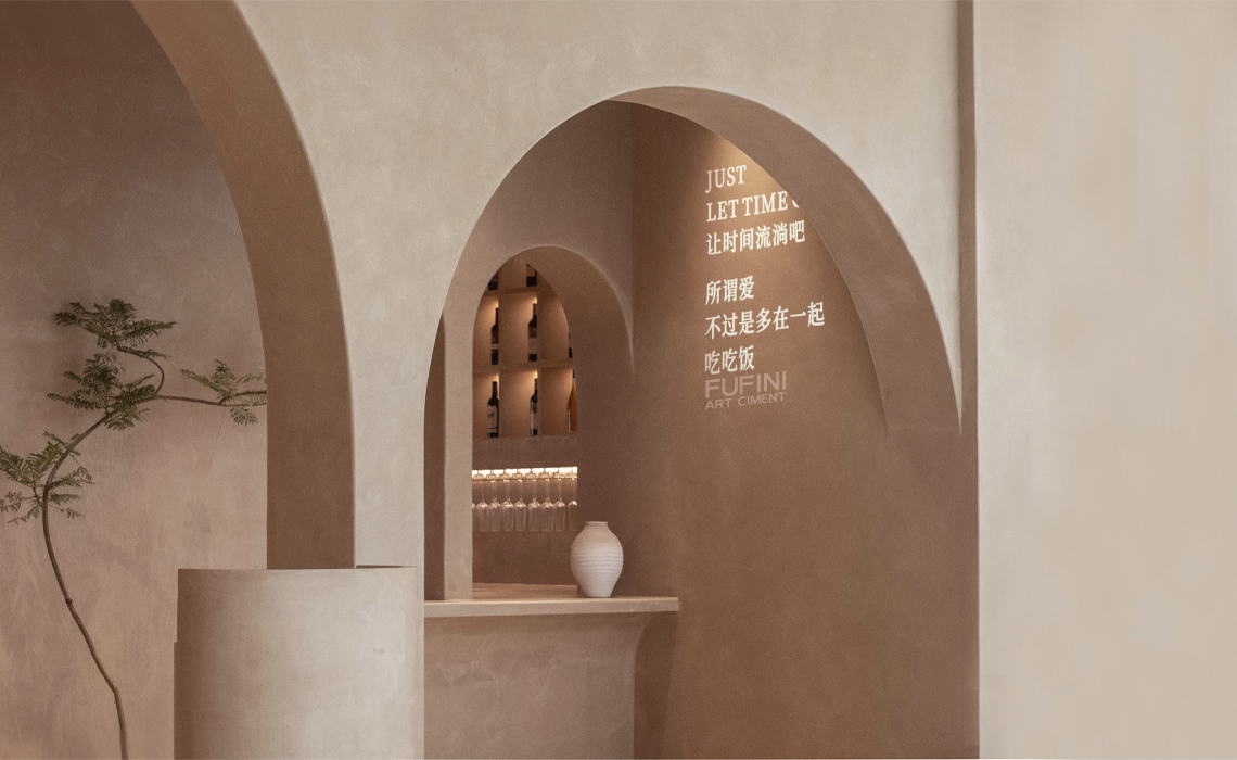 Spring Tree Down West Lake Restaurant in Hefei 