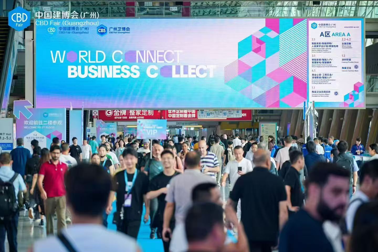 Sailing Global with FUFINI Microcement at the 2026 Guangzhou Building 