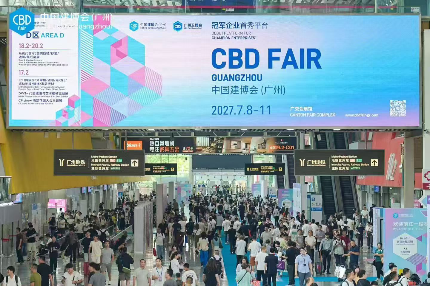 Sailing Global with FUFINI Microcement at the 2026 Guangzhou Building 