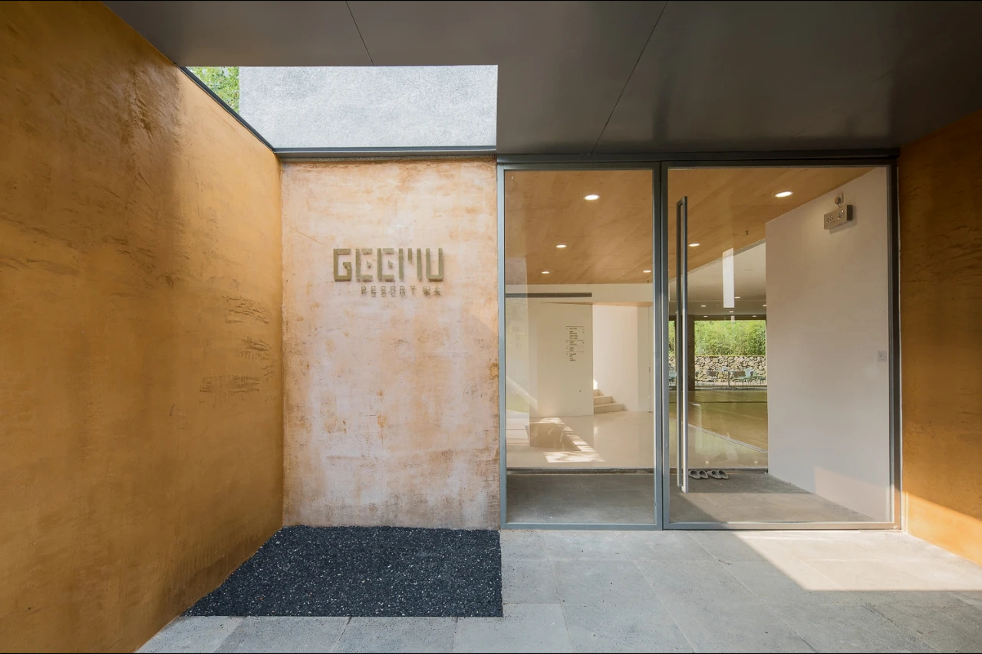 Guilin Building Block Homestay