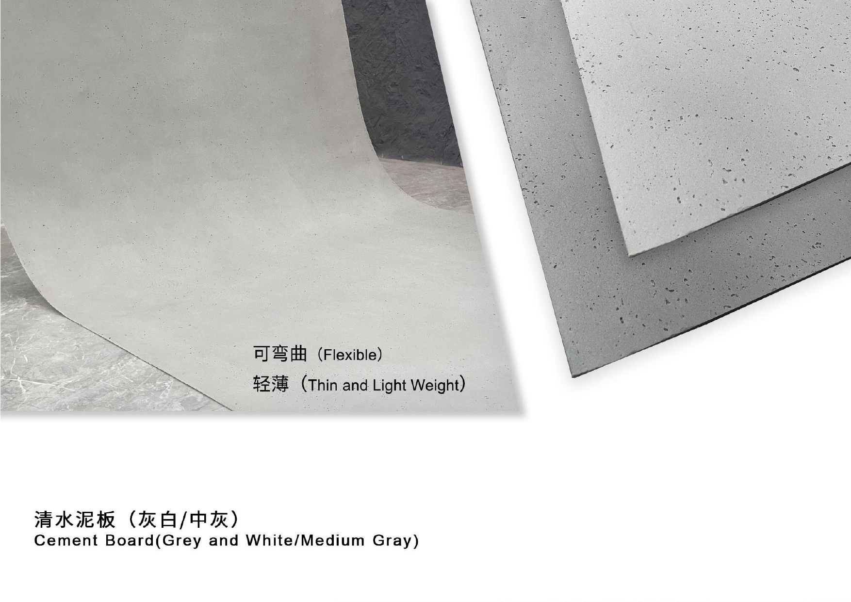 Flexible cement Flexible cement，Factory - direct,Ultrathin flex cmt for int/ext The price of flexible cement,brands of ultra-thin cement,the installation of flexible cement,FUFINI flexible cement,building decoration materials