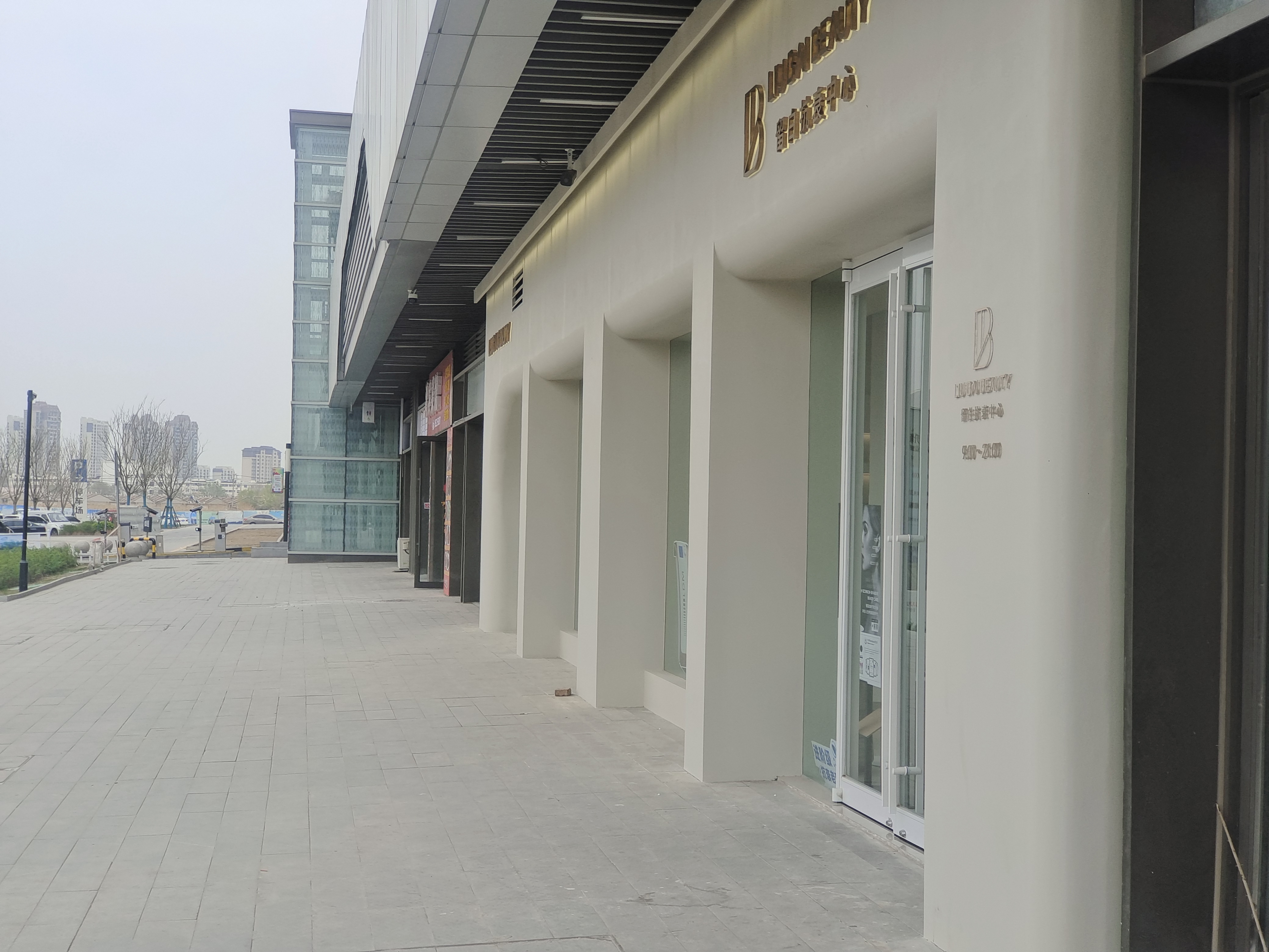 Ceramic integrated coating Ceramic integrated coating: hard - wear, water/anti - foul wall paint Ceramic Coating Brands,Integrated Wall Paint,FUFINI Ceramic Coating,Waterproof Coating Manufacturers,Architectural Coatings