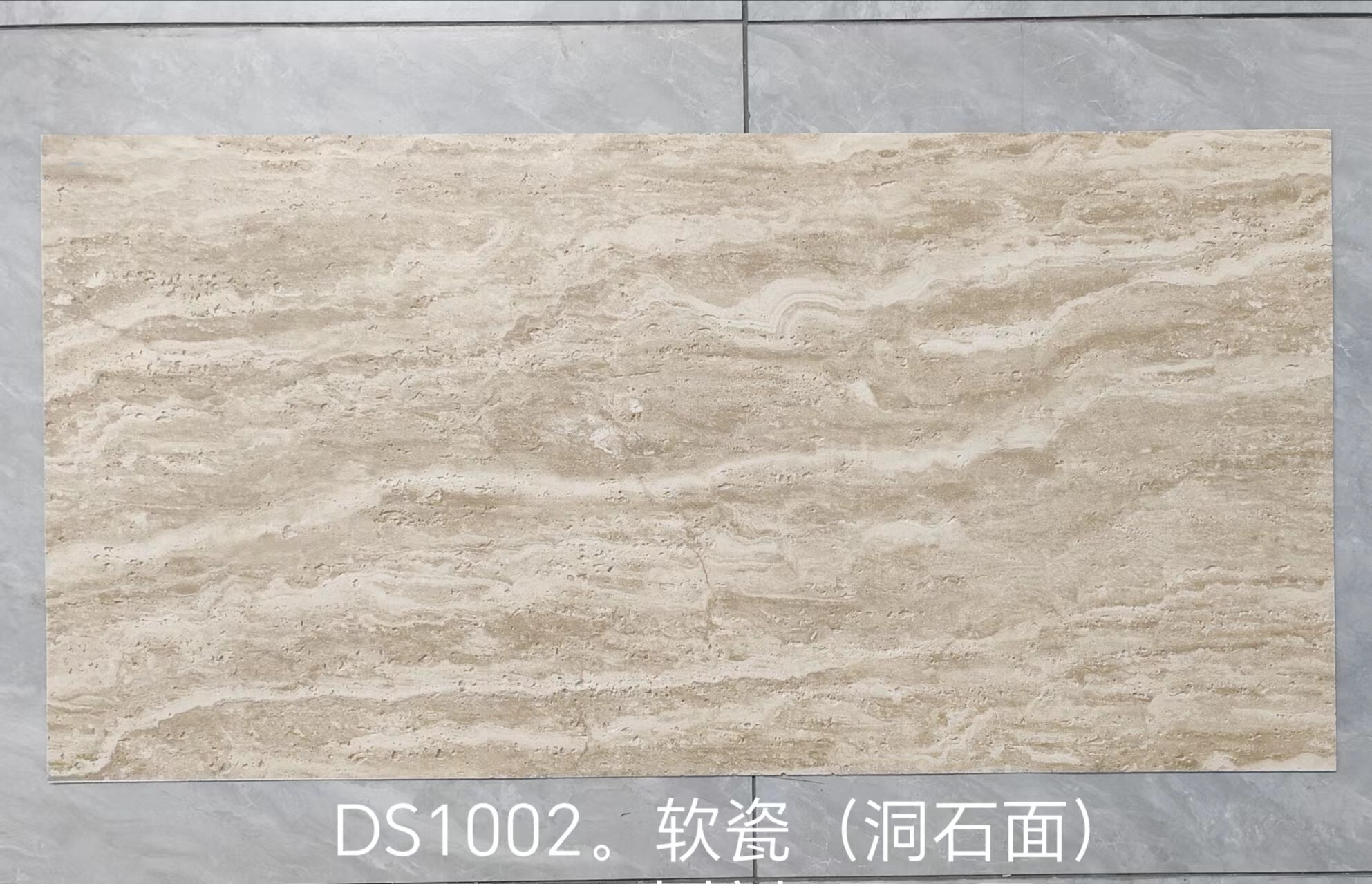 Flexible stone Flexible Stone|Ultra - thin stone slabs: top pick for exterior walls  Flexible stone price,ultra-thin stone brand,flexible stone installation,FUFINI flexible stone,building decoration materials