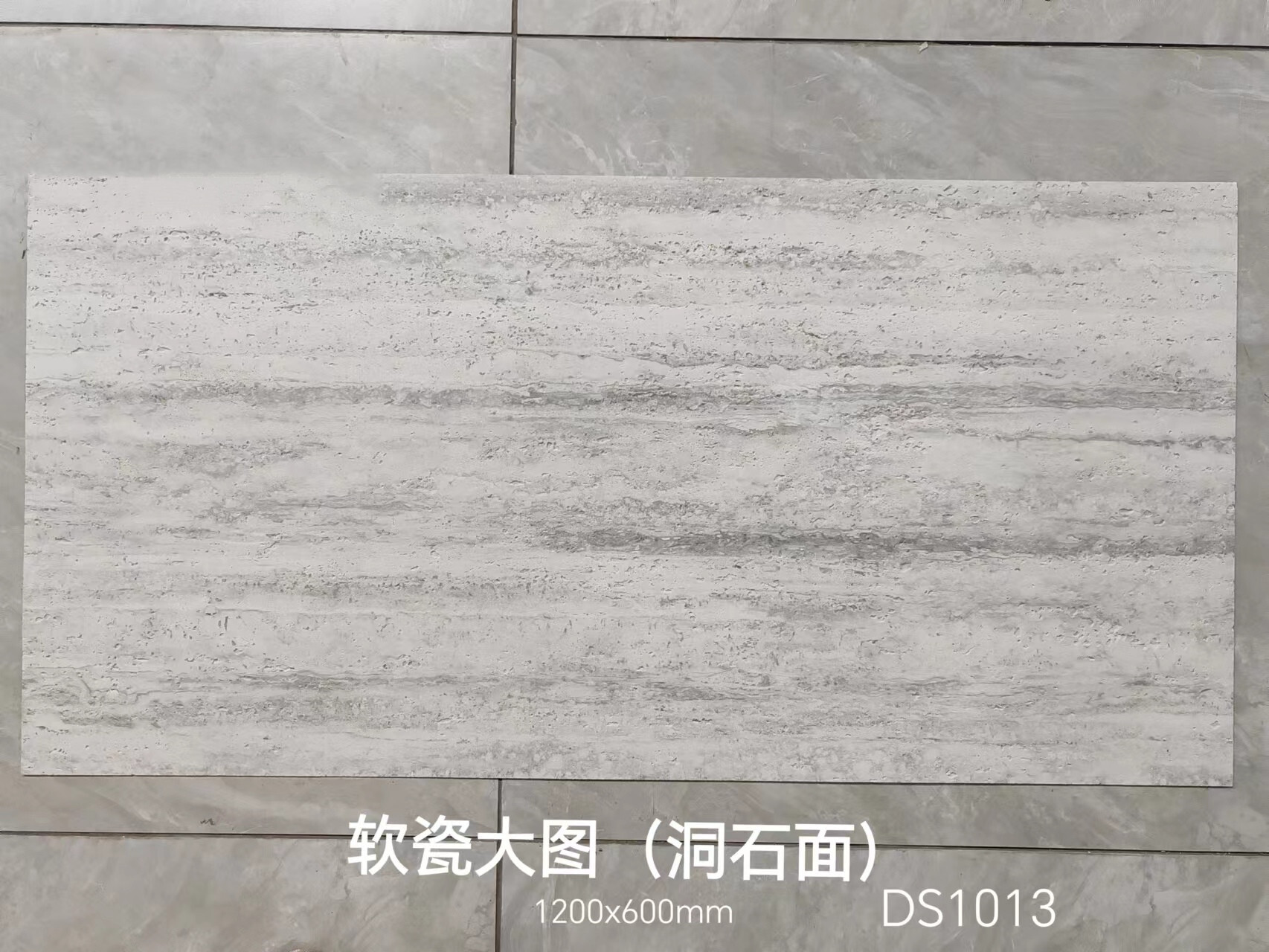 Flexible stone Flexible Stone|Ultra - thin stone slabs: top pick for exterior walls  Flexible stone price,ultra-thin stone brand,flexible stone installation,FUFINI flexible stone,building decoration materials