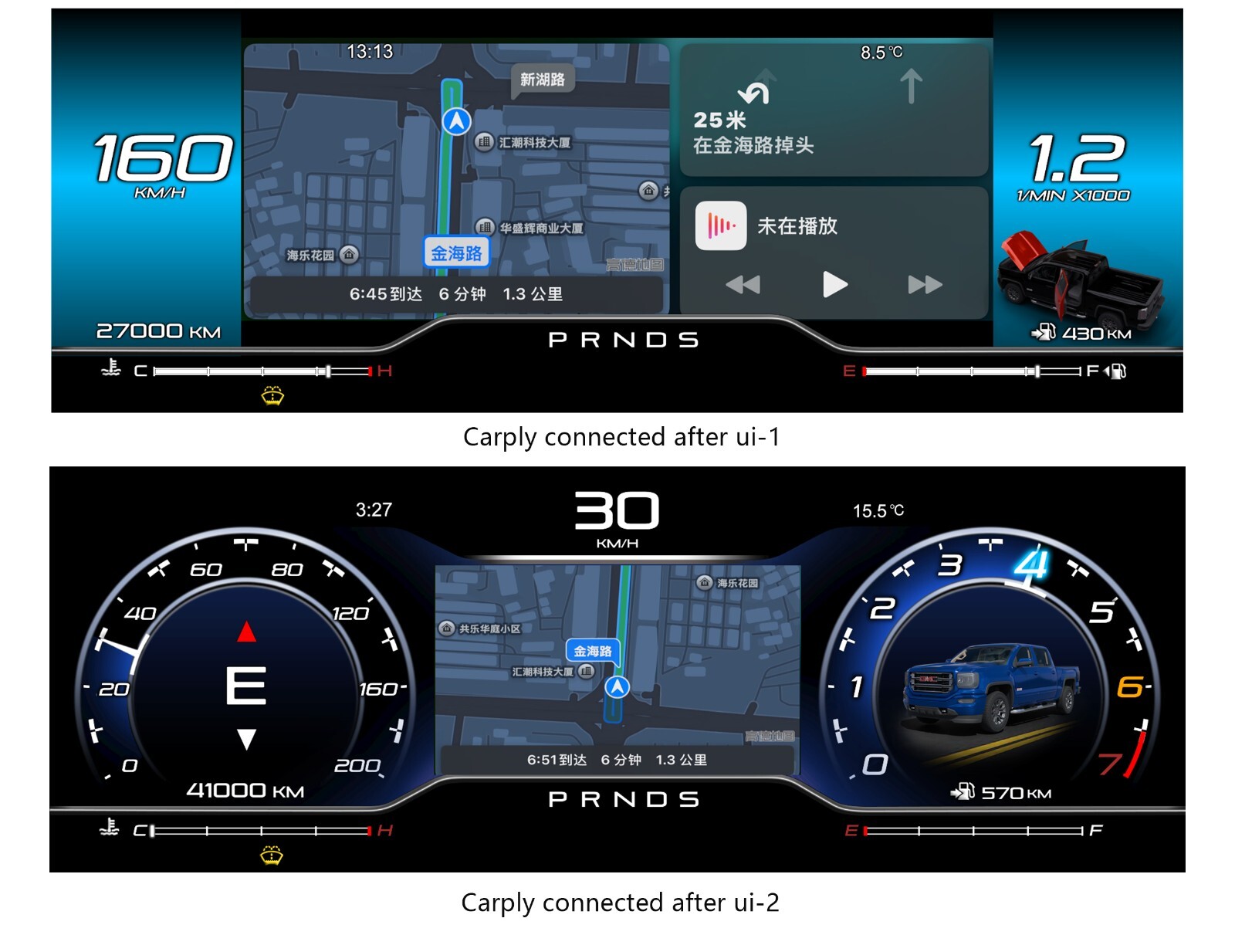 Panel Comp Instrument Cluster How to Install Digital Cluster Instrument Dash Panel Speedometer ...