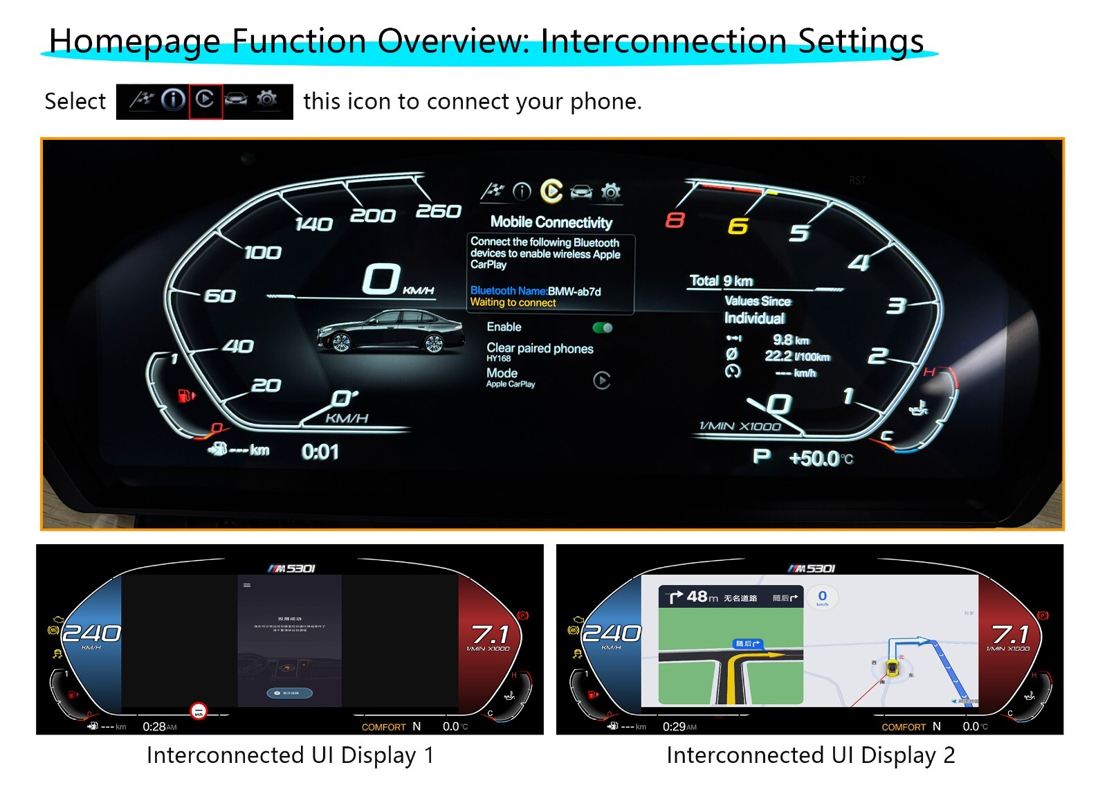 How to Set and Operate Digital Cluster Instrument Dash Panel