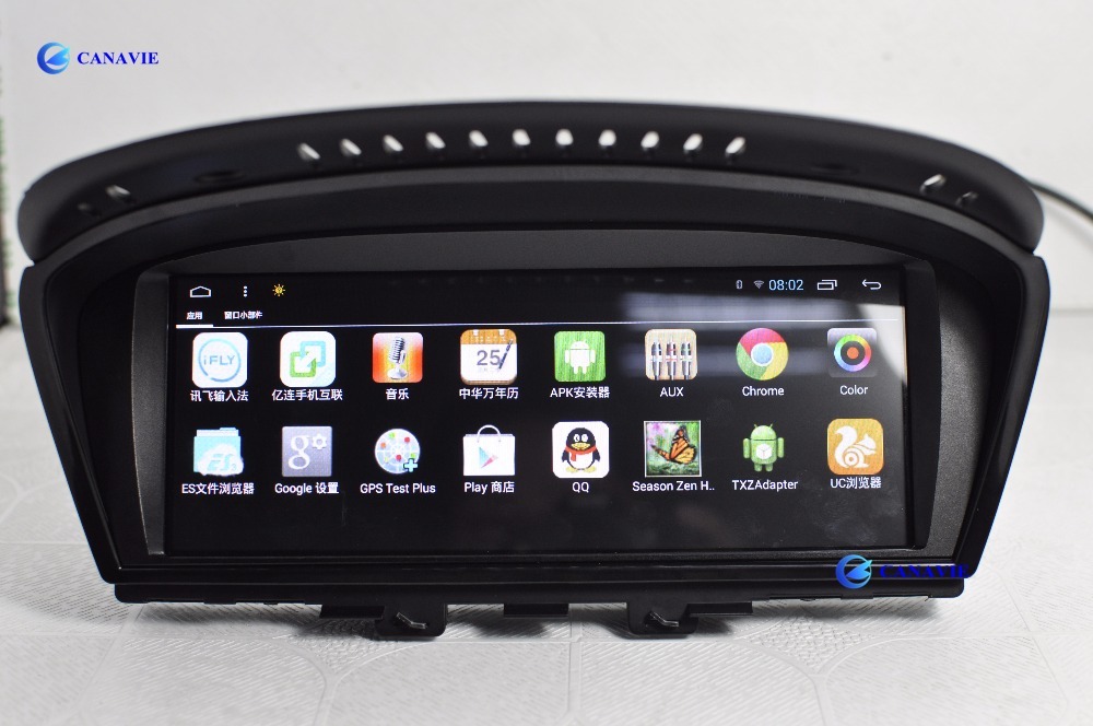 8.8" Android Car Multimedia GPS Navigation DVD Radio Audio