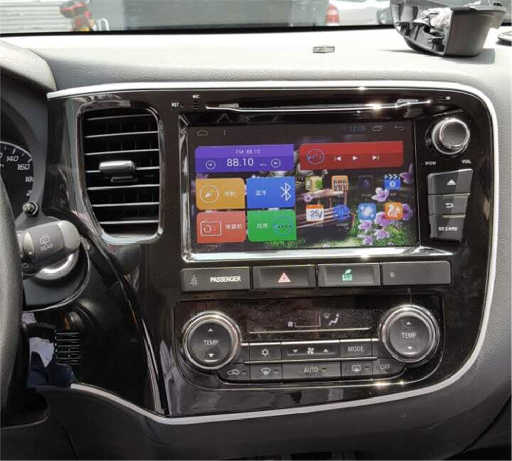 8" Android Car Stereo Multimedia GPS Navigation DVD Radio Audio Head