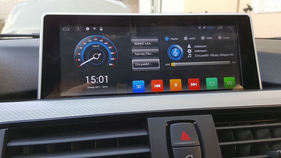 8.8" Android Autoradio Headunit Head Unit Car Stereo GPS