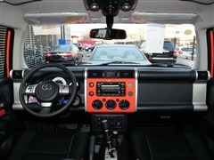 12 3 Android Autoradio Car Radio Sat Nav Head Unit For Toyota Fj