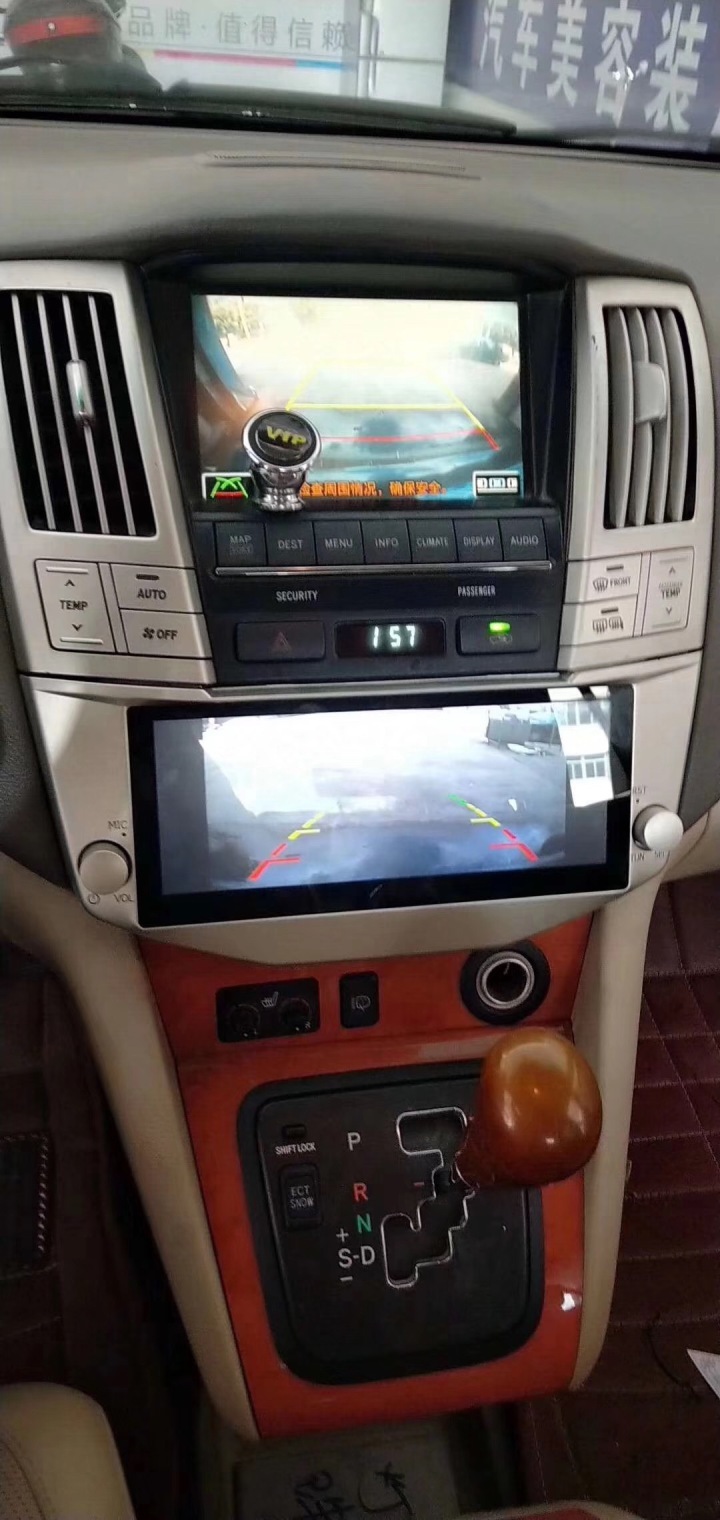 8.8" Android Car Multimedia Stereo GPS Navigation DVD Radio Audio Sat