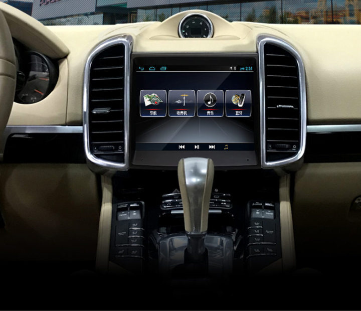 8.4" Android Car Stereo Radio Audio DVD GPS Navigation