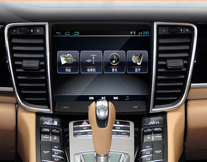 8.4" Android Car Stereo Radio Audio DVD GPS Navigation Head Unit Sat