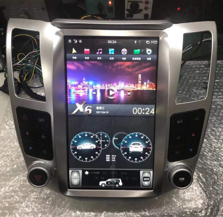 11.8" Tesla Style Android Car Stereo Radio Audio DVD GPS