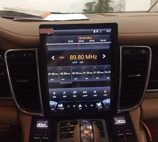 10.4" Vertical Screen Tesla Style Android Car Stereo Radio