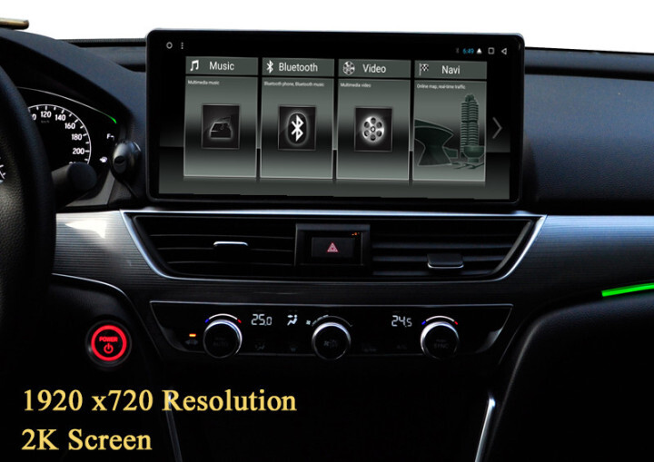 12.3" Android Multimedia Car Stereo Radio Audio DVD GPS Navigation Head