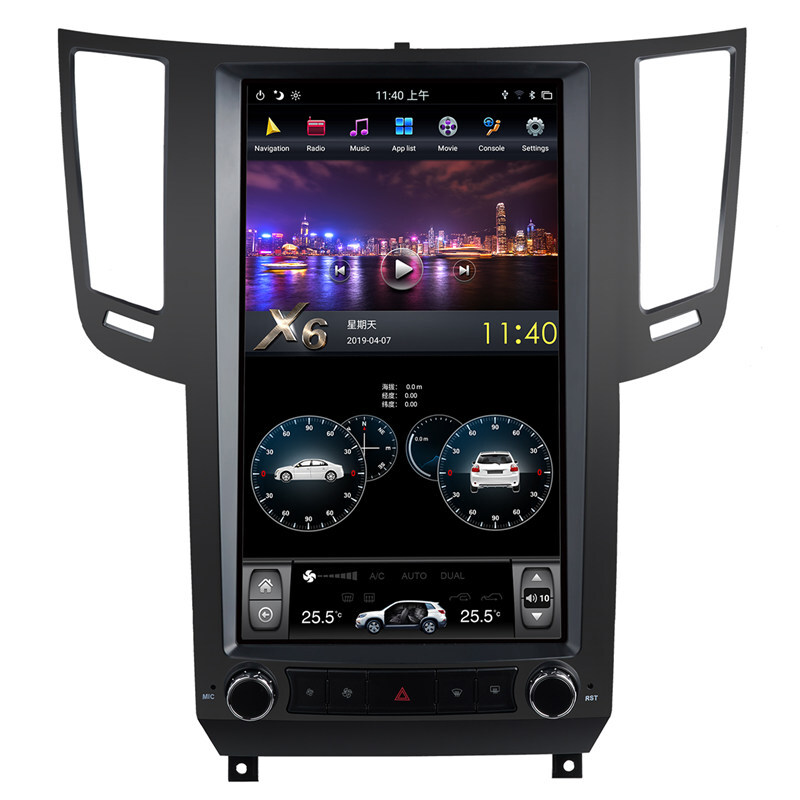 13.6" Vertical Screen Tesla Style Android Car Stereo Radio