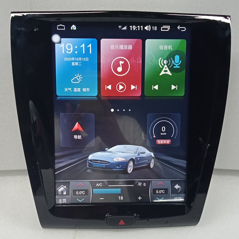 12.1" Vertical Screen Tesla Style Android Car Multimedia Autoradio