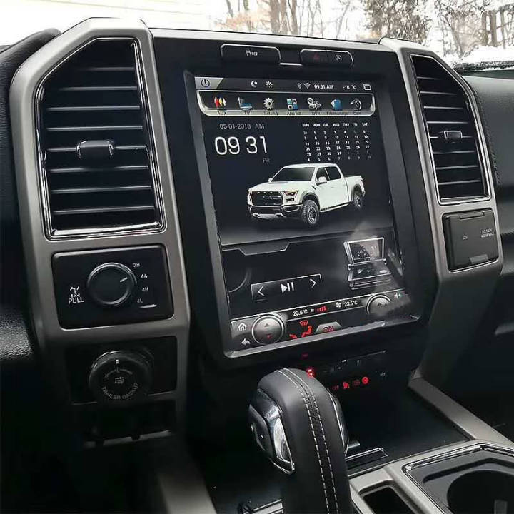 13" Vertical Screen Tesla Style Android Multimedia Car Stereo Radio Audio DVD GPS Navigation